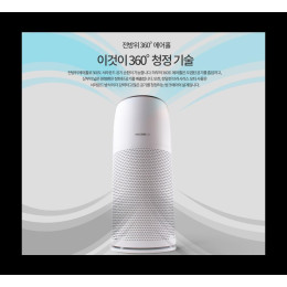 [웨이코스] 씽크에어 AD12C 12평형 공기 청정기